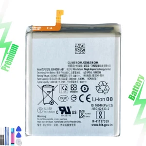 Nowy do Samsung Galaxy S21 G990 S21 5G G991 EB-BG991ABY Bateria - Zdjęcie 1 z 7