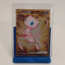 Pokémon TCG Scarlet & Violet 151 Mew EX Hyper Rare 205/165 Metal Card