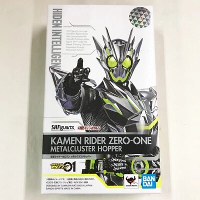 Figura de acción S.H.Figuarts KAMEN RIDER ZERO-ONE METALCLUSTER HOPPER excelente Foto 1 de 4