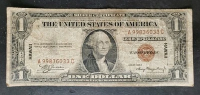 1935 A $1 WWII Emergency Issue Hawaii Brown Seal Silver Certificate - Image 1 of 2