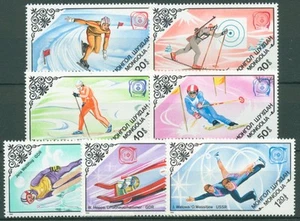 Mongolia 1984 Juegos Olímpicos de Invierno Sarajevo medallista 1649/55 nuevo - Imagen 1 de 1