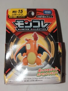 Takara Tomy MS-15 Pokemon Monster Collection Charizard Action Figure - Picture 1 of 3