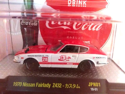 M2 MACHINES COCA COLA 1970 NISSAN Z FAIRLADY Z432   - Image 1 of 3