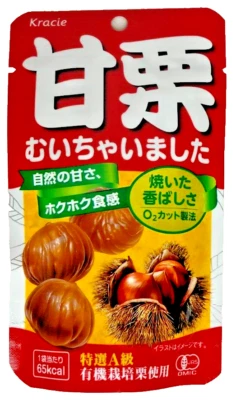 Japón Castañas Dulces Peladas Kracie Castañas Dulces Peladas 35g × 10 Bolsas Foto 1 de 4