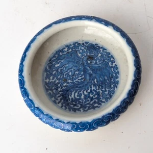 Antique Chinese Porcelain Phoenix Brush Washer Kangxi Six Character Blue White - Picture 1 of 9