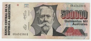 Argentina 500000 Australes ND 1991 Pick 338 VF Circulated Banknote Sign 2 Ser B - Picture 1 of 2