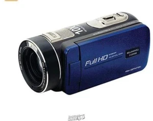 Bell + Howell 24MP 10X Optical Zoom 12X Digital Zoom Camcorder Blue DV20HDZ - Picture 1 of 2