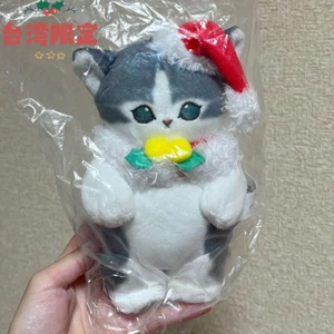 Mofusand Taiwan exklusiver Weihnachtsmann Katze 6 in Weihnachten Maskottchen Stofftier Puppe - Bild 1 von 2
