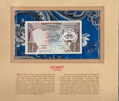 Most Treasured Banknotes Kuwait 1/4 Dinar 1968 (1980) P-11b UNC AJ/28 Sign. 3 - Image 1 of 2