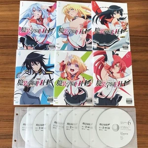 Masou Gakuen HxH Hybrid x Heart Magias Academy Ataraxia Vol.1-6 DVD USADO - Imagen 1 de 6