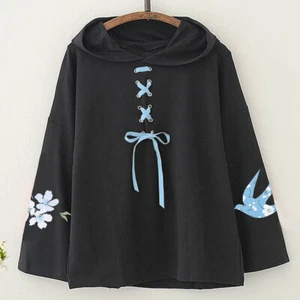 Lady Chinese Hoodie Sweatshirt Tops Hooded Floral Lace-up Pullover Casual Plain - Picture 1 of 11