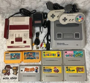 Nintendo Famicom & Super Famicom Console Mario set  of 7 games NES SFC Japan - Picture 1 of 4