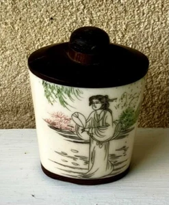 Old Chinese Snuff Bottle Bovine and Hardwood Beautifully Etched Estate Piece - Picture 1 of 7