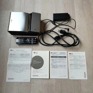 LG PH450UG LED Mini Beam UST DLP-Projektor - Bild 1 von 10