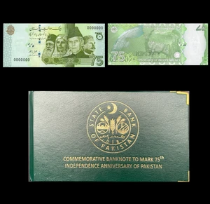 Pakistan 75 Rupees 2022 P 56 UNC Commemrotive SPECIMEN With Folder - Picture 1 of 3