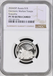 2024 Russia Electronic Warfare Troops Krasukha 1 Rouble NGC PF 70 UC Silver Coin - Picture 1 of 2