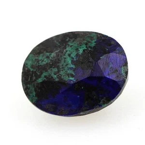 MALACHITE AZURITE. 2.44 cts. Madagascar - Photo 1/1