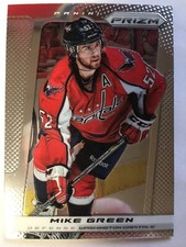 2013-14 Panini Prizm Hockey #1-200 Base Complete Your Set, You Pick Stars