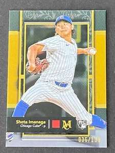 Shota Imanaga 2024 Topps Museum Collection Gold #13 RC #ed 36/199 - Picture 1 of 10