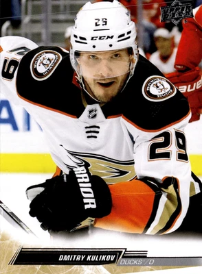 5 CARD LOT - 2022-23 Upper Deck Extended Series - Dmitry Kulikov #503 - Image 1 of 2