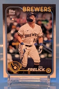 Sal Frelick Rookie Topps 2024 edición Japón #198 Milwaukee Brewers - Imagen 1 de 2