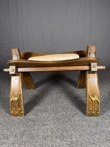 Vintage Wooden Camel Saddle Folding Stool Ottoman Brass Camel Accents Arabian - Picture 1 of 21