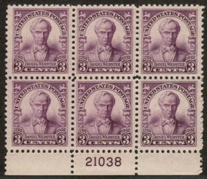 US USA Sc# 725 MNH FVF PLATE # BLOCK Daniel Webster Statesman Senator Attorney - Picture 1 of 1