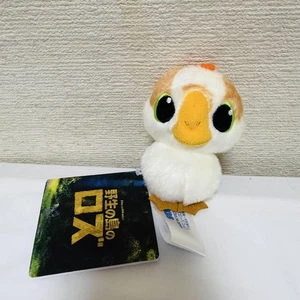 The Wild Robot Roz Brightbill Plush Doll Mascot 10cm Prize Limited 2025 NEW - Picture 1 of 1