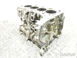 2019 BMW 4 Series 420i Petrol 135kW (181 HP) Coupe Engine Block B48B20A BARE - Picture 1 of 17