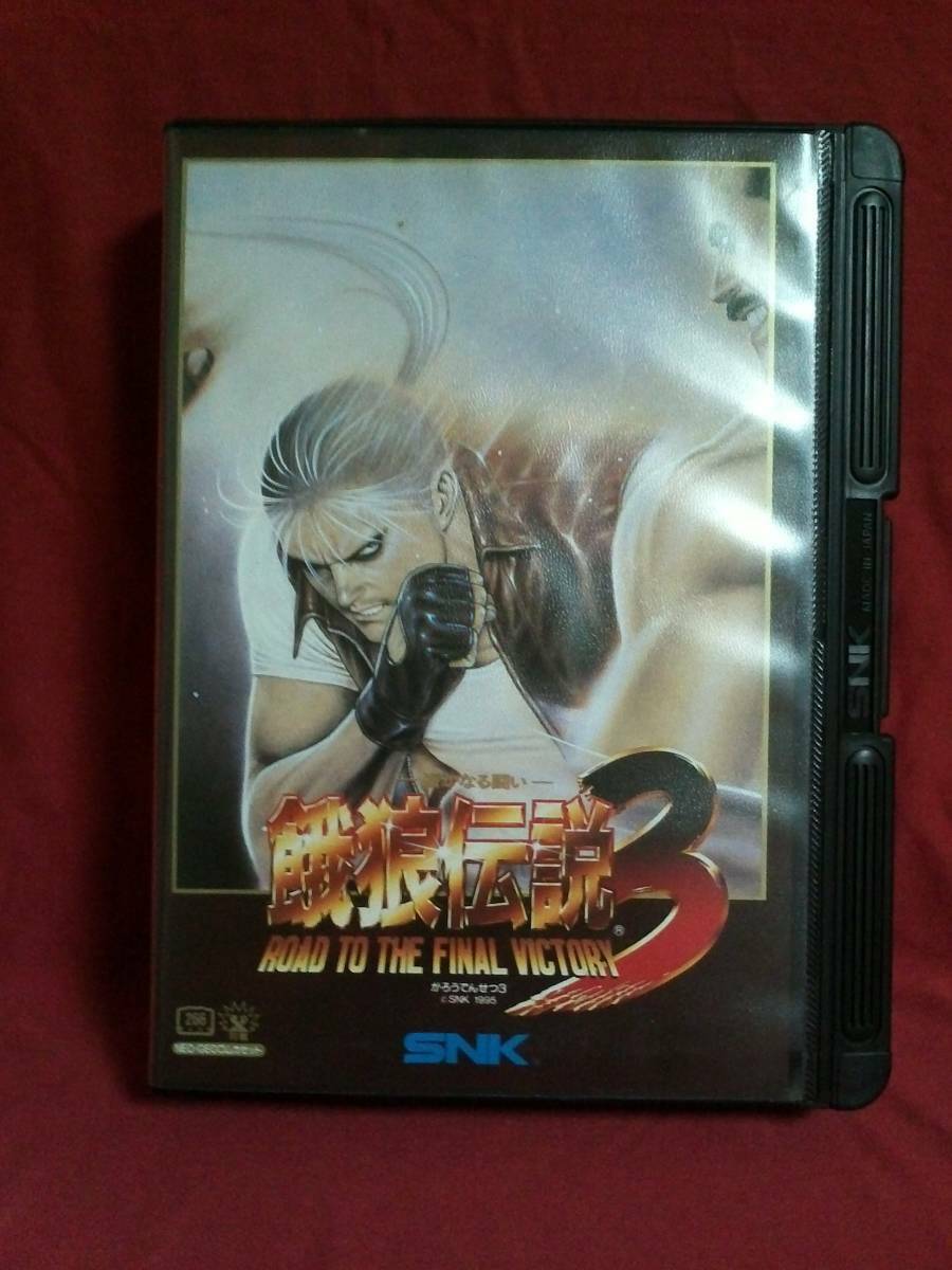 Fatal Fury 3 Road to the Final Victory SNK NEO GEO AES,Manual, Boxed set-a926-