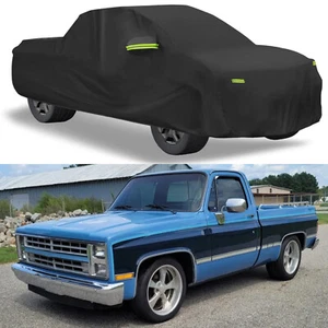For Chevrolet R10 C10 K10 Pickup Car Cover Outdoor Waterproof Sun Snow Protect - Picture 1 of 12