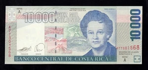 F.C. COSTA RICA , 10000 COLONES 2007 , S/C- ( AUNC ) , P.267e . - Picture 1 of 2