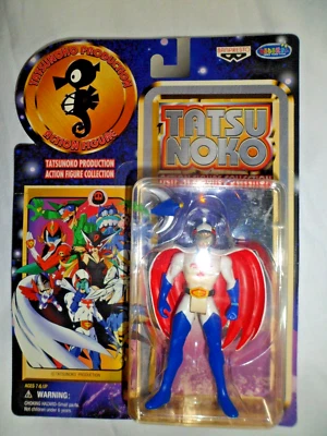Tatsunoko GATCHAMAN KEN L'ACQUILA Action Figure Collection Anime Manga 1997 - Immagine 1 di 4