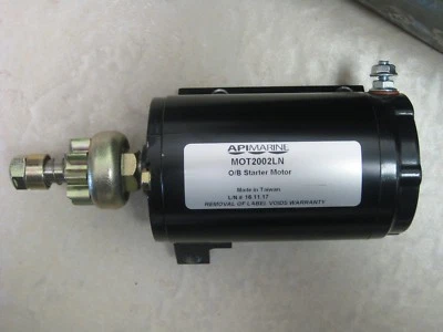 API MARINE OUTBOARD STARTER MOT2002LN 12V OMC  583482, 585056 & 586279 - Image 1 of 4