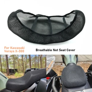Cojín de enfriamiento de funda de asiento de red transpirable para Kawasaki Versys X-300 Versys-X 300 - Imagen 1 de 12