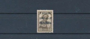 Besetzung Litauen Rokiskis Aufdruck 1941** Michel 6 a I geprüft (S21284) - Picture 1 of 1