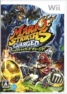 Nintendo Wii Mario Strikers Charged Free Shipping with Tracking# New from Japan - Image 1 of 3