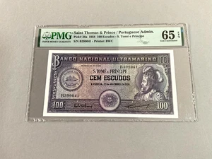 Saint Thomas & Prince 100 Escudos P-38a 1958 PMG 65 EPQ - Bild 1 von 4
