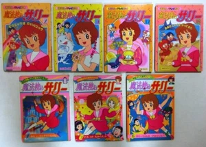 Sally the Witch, all 7 volumes, Kodansha (first edition), Shogakukan, TV picture - Picture 1 of 17