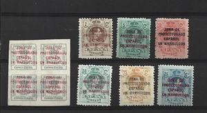 MARRUECOS 1916 EDIFIL 57/63* CATALOGO 117 EUROS - Imagen 1 de 1