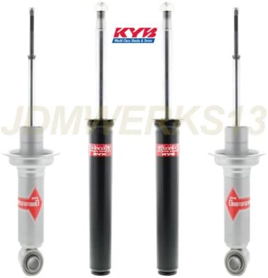 4 амортизатора KYB для BMW E24 628csi 633csi 635csi 1983 83 84 85 86 87 88 89 1989 - Изображение 1 из 4