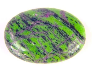 BUTW Ruby in Zoisite Massage Palm Worry Pocket Healing Stone with bag 7187K - Imagen 1 de 3