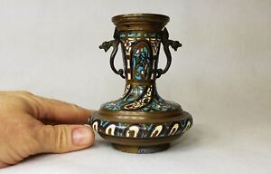 Antique 19th c. French Bronze Champleve' Vase Griffin Handles