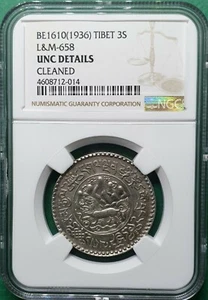 BE1610 (1936)  CHINA TIBET 3 SRANG  L&M-658 SILVER  NGC UNC DETAILS - Picture 1 of 4