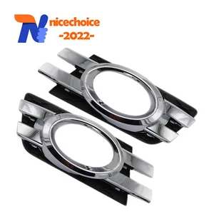 Fog Light Trim Driving Lamp Left & Right Chrome for 2007-09 Mercedes-Benz GL320 - Bild 1 von 4