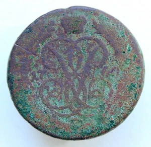 1 Kopek 1760 Russian Empire Copper Coin Elizabeth Petrovna - Picture 1 of 2
