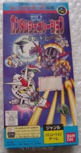 BANDAI SNES Turbo Exclusive SD Gundam Generation 1 Year War SFT-0104 - Picture 1 of 1