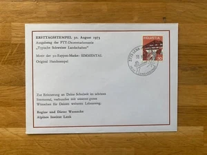 SWITZERLAND HELVETIA 1973 CARD ERSTTAGSSTEMPEL - Picture 1 of 1