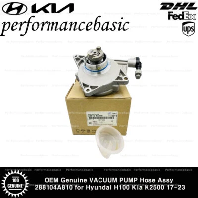 Conjunto de mangueira de bomba de vácuo original do fabricante 288104A810 para Hyundai H100 Kia K2500 17-23 - Imagem 1 de 2