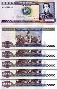 Bolivia 10000 - 10,000 Pesos Bolivianos 1984, UNC, 5 Pcs LOT, Consecutive,P-169a - Picture 1 of 4